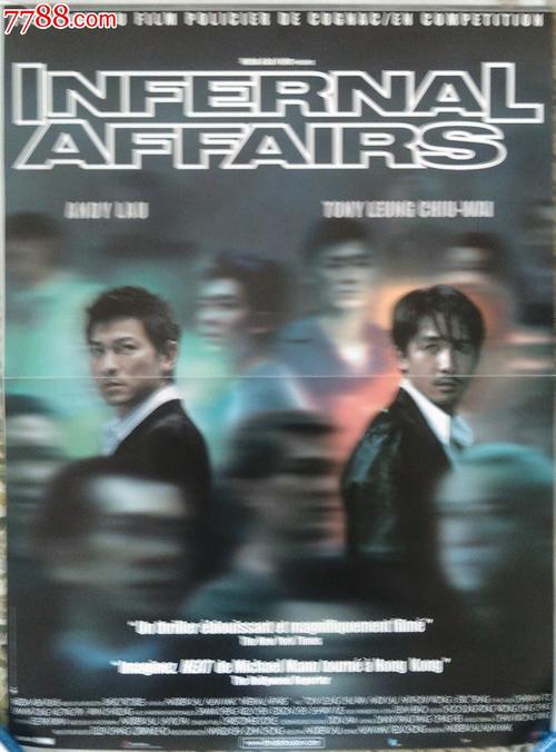 回迁房办理不动产权证